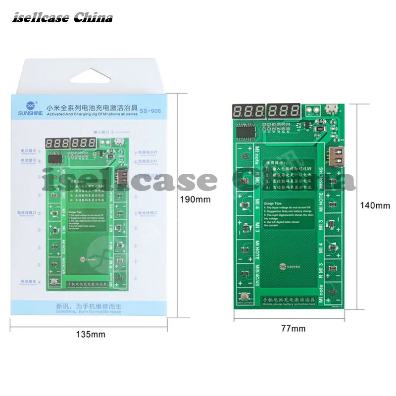 

For XIAOMI mi5 4C 4S 3 note All series intelligence fast Battery Activation Charge PCB Board Cable Activate Plate Board Circuit