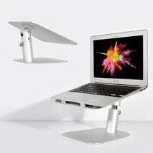 Подставка для ноутбука подъемный стояк держатель алюминиевый регулируемый угол высоты подставка вентиляция ноутбука для MacBook Mini Air Pro