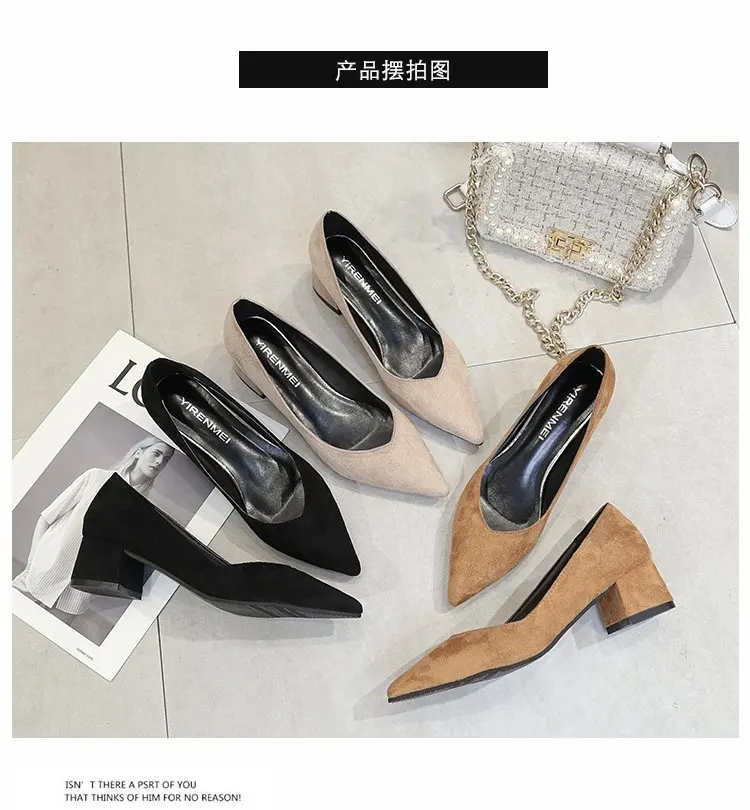 Г. Новая весенняя женская обувь тонкие замшевые туфли в Корейском стиле с острым носком Дамская рабочая обувь на толстом каблуке средней высоты