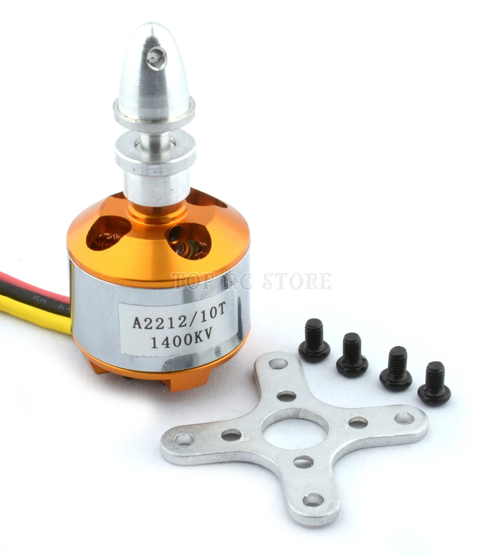 2212 1400kv (3)