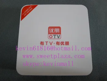 

High definition play box VT-E03M youpeng pule IP Set-Top Box with WiFi. FiberCore