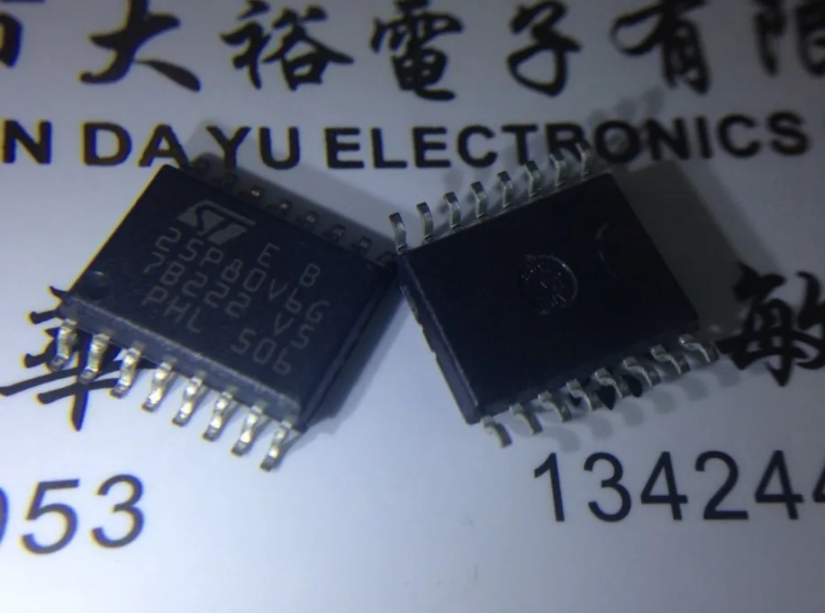 2pcs/lot 25P80V6G M25P80VMN6TG SOP-16 |