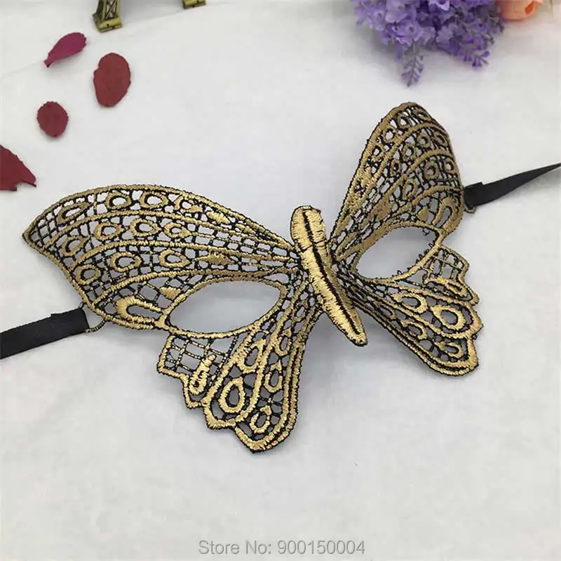 Eye Face Masks (17)