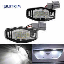 2 шт./компл. SUNKIA Canbus Error Free белый 18SMD светодиодный номер Подсветка регистрационного номера для Honda Accord Civic Город Одиссея MR-V/пилот