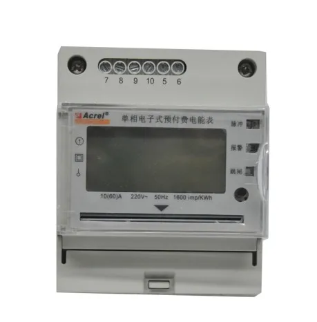 DDSY1352-C 