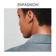 ENFASHION, серьги-гвоздики в стиле панк, простые, волнистые, для женщин, золотой цвет, массивные, геометрические, кривые, серьги, модное ювелирное изделие, Oorbellen EC1070