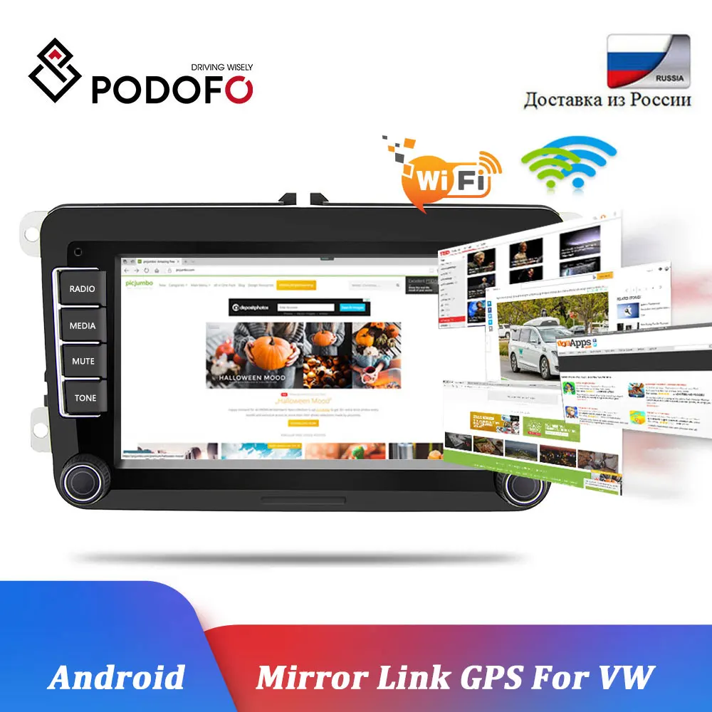 Podofo Android автомобильный Радио gps Wifi Bluetooth Автомобильный мультимедийный плеер " HD 2Din Аудио Стерео сенсорный Авторадио MirrorLink для Автомобили VW