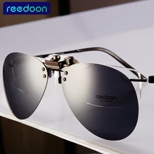 Eyeglasses Frame Sunglasses Clip Brand Polarized Lens Men/Women Coating Myopia Clip Sun Glasses Night Vision Driving Glass 3201