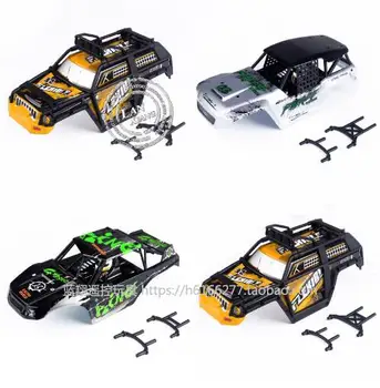 

WLtoys A979-2 A979-3 A979-4 RC Car spare parts 0495-0491-0583 Car shell + pillar