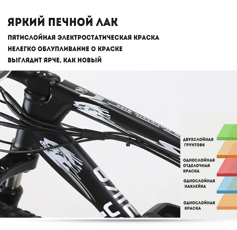 Excellent 27 speed Powerful 4.0 inch Fat Tire electric Mountain Bike 36V 10AH 300W eBike downhill Bicycle  free shipping 10