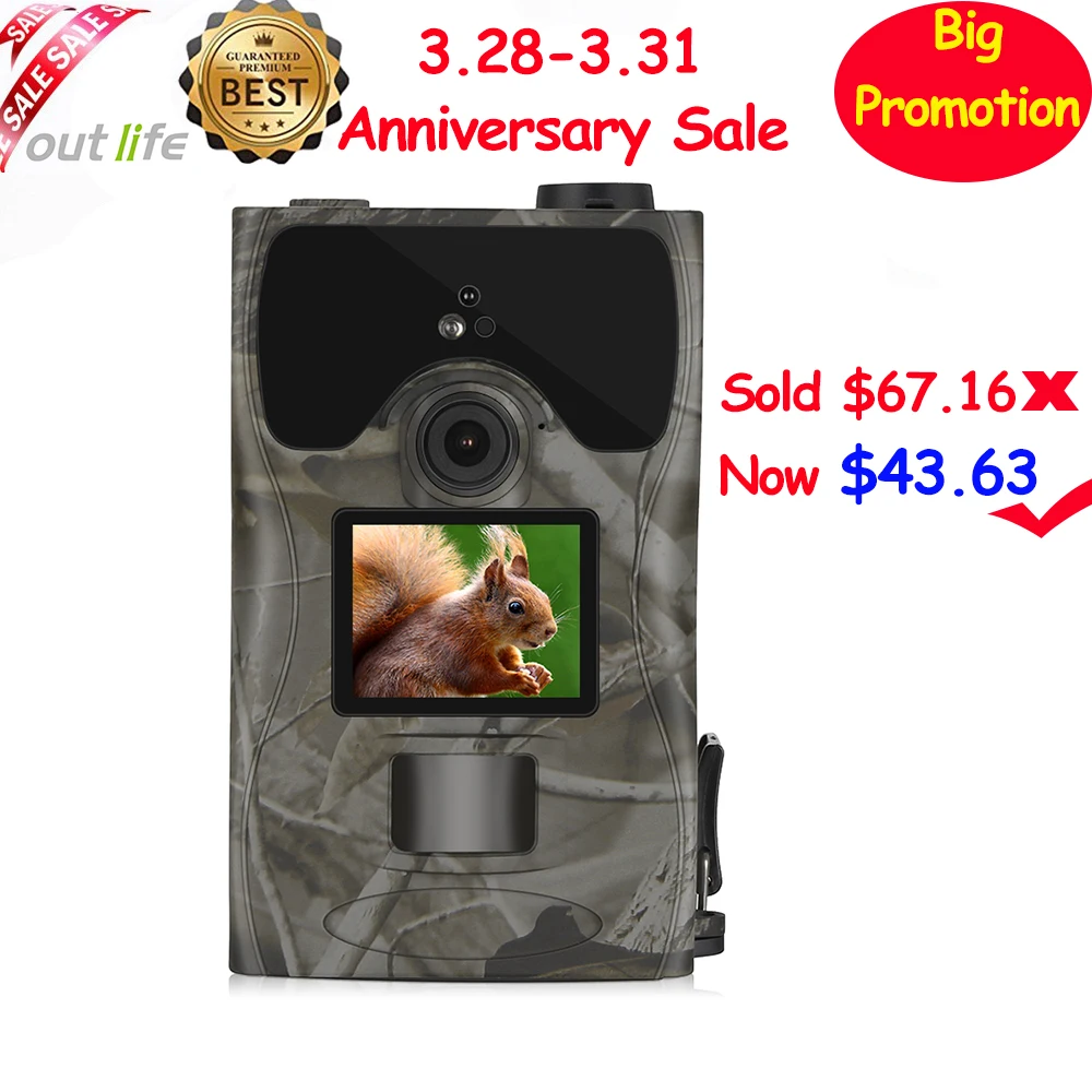 Outlife SV TCM16C 1080P HD 16MP Digital Trail Hunting Camera Waterproof