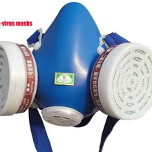 Резиновый противогаз Канистра Половина Двойного Опрыскивание пестицидом краска пыль угольный фильтр противогаз респиратор