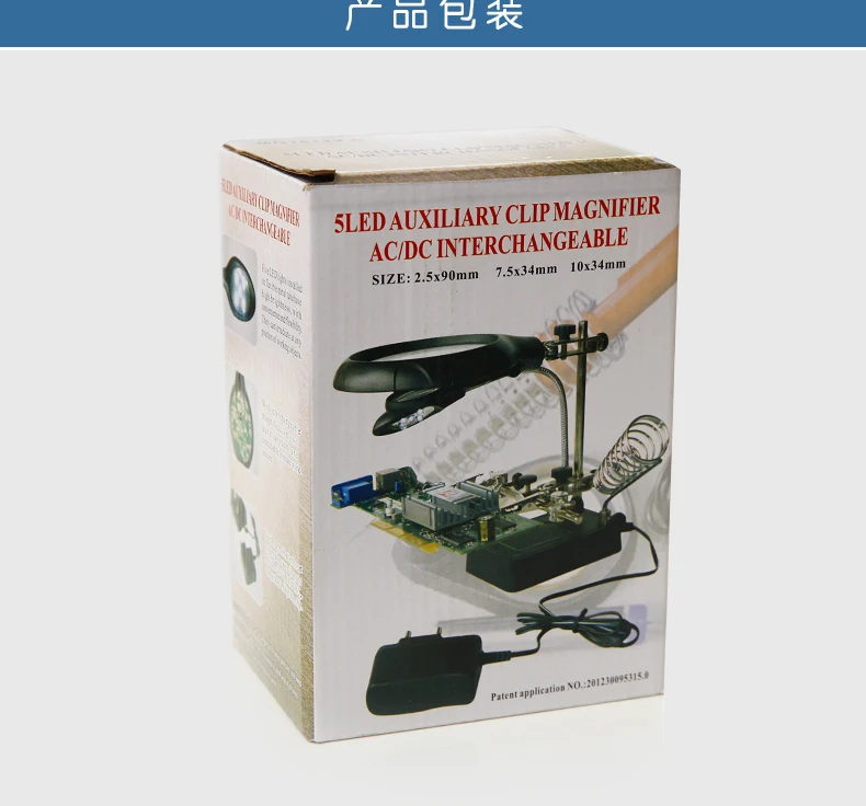 magnifier mg16129-C
