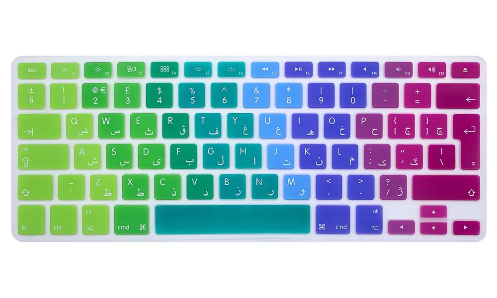 for early Macbook 13" 15" Arabic Laptop Keyboard Cover EU