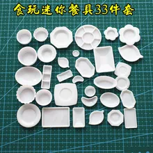 Супер-светильник для еды, глиняная посуда, аксессуары для миниатюрного кукольного домика, чаша, сковорода, набор из 33 штук в продаже