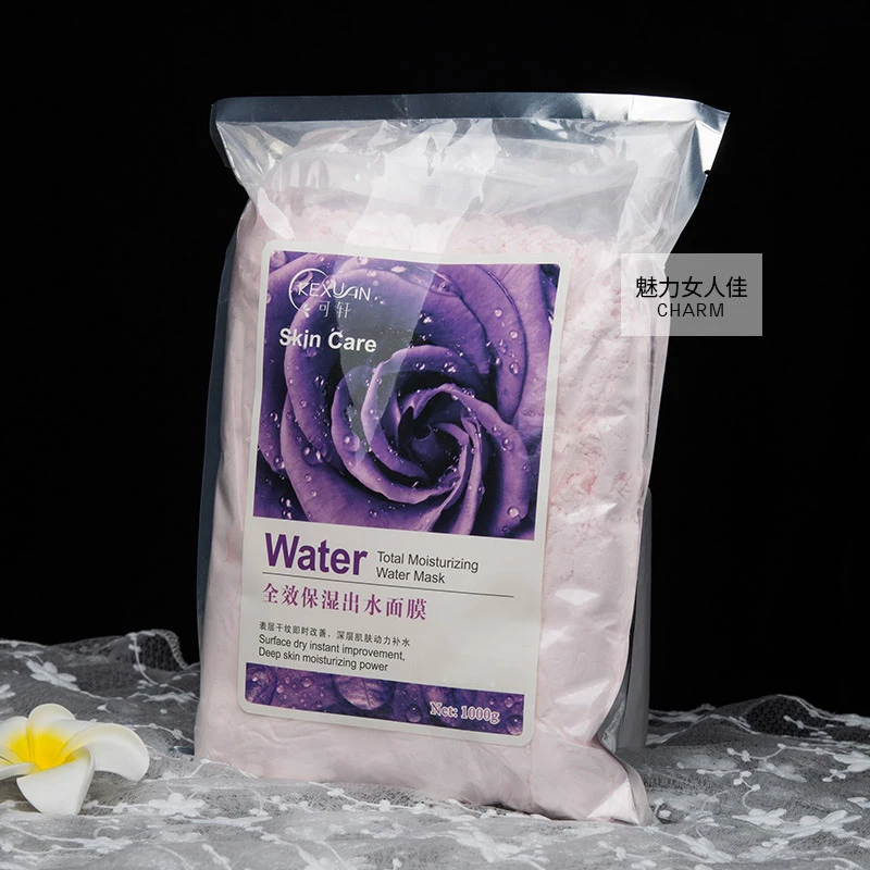 

Hunique Moisturizing Depth Replenishment mask powder