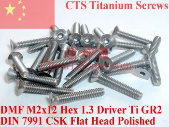 

Titanium screw M2x12 DIN 7991 Flat Head Hex 1.3 Driver Ti GR2 Polished 50 pcs