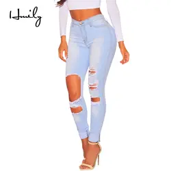 HMILY женские джинсы с высокой талией женские высокие эластичные большого размера женские джинсы легкие Промытые повседневные прилегающие