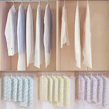 Водонепроницаемый чехол для одежды для защиты от пыли мешок хранения Организатор костюм Защитная пленка для хранения сумки с молнией нетканый мешок