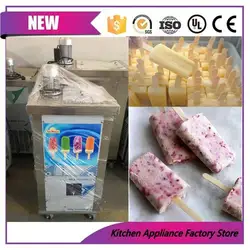 Машина для изготовления леденцов/леденец на палочке/машина для приготовления мороженого