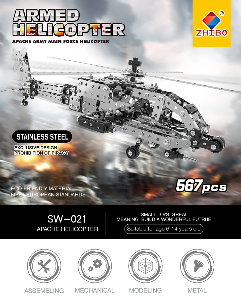 SW-021-_01