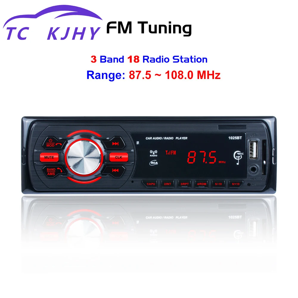 Vehicle MP3 Car Bluetooth Auto Car No Display Screen MP4 Player Bluetooth Vehicle Mounted Card Machine U Disk Drive MP3 Player