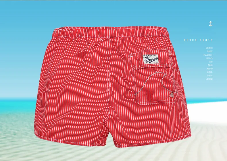 board shorts