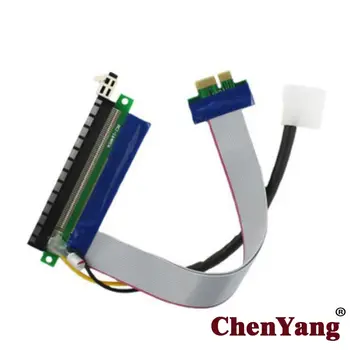 

Jimier 10pcs/lot 16x Extension Flex to PCI-E Express 1x Cable Extender Converter Riser Card Adapter with 4pin Power 20cm