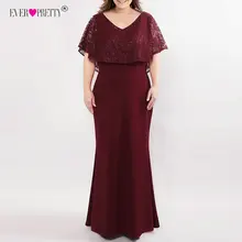 

Plus Size Evening Dresses 2018 Ever Pretty Straight Long Formal Gown Autumn V-Neck Abendkleider Elegant Lace robe de soiree US26