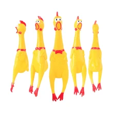 17 см игрушка для домашних животных игрушка продукт собака кричащая курица сжимает звук инструмент забавные гаджеты вентиляция новые игрушки Shrilling Depression Tricky