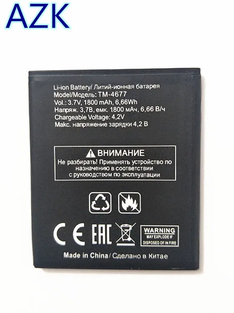 

AZK 1800mAh 100% high quality TM-4677 battery For TEXET TM4677 mobile phone +track code