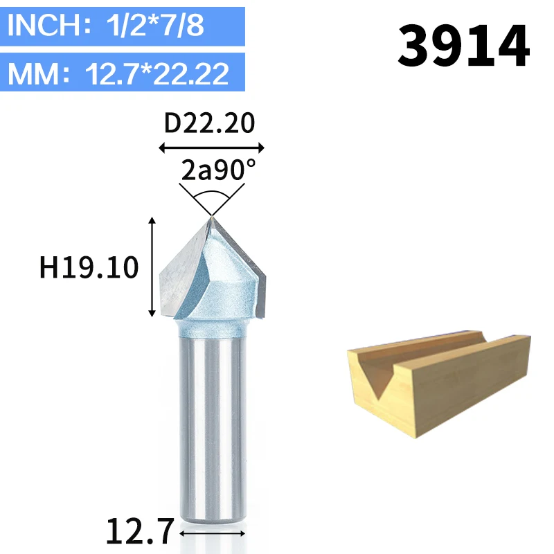 HUHAO 1 шт. 1/" 1/4" хвостовик промышленного класса фрезы для дерева 90 градусов V тип долбежный резак Вольфрам деревообрабатывающий резной инструмент - Длина режущей кромки: 3914