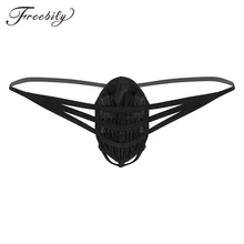 Сексуальный купальник Мужской купальный костюм трусики с низкой посадкой прозрачные сетчатые Пенис Оболочка Т-образные ремни стринги нижнее белье