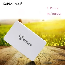 Kebidumei 5 Порты и разъёмы 10/100 Мбит/с базы гигабитный коммутатор концентратор Fast Ethernet LAN Ethernet Настольный сетевые коммутаторы адаптер