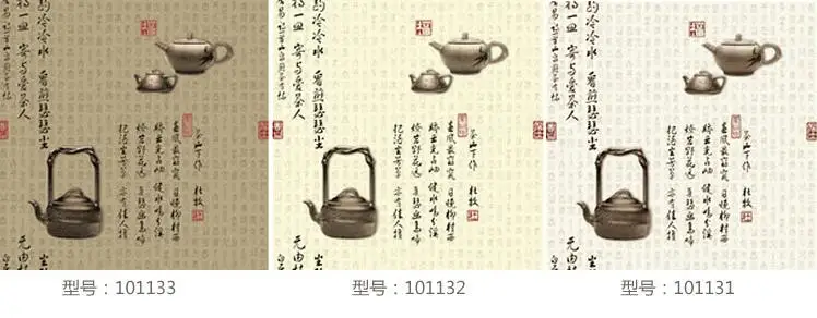 QQ20190130231711