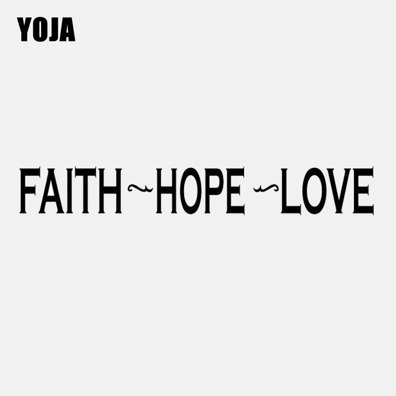 

YOJA 90.9CM*12.6CM FAITH HOPE LOVE Inspiration Wall Sticker Bible Removable Decor PVC Decal W1-071