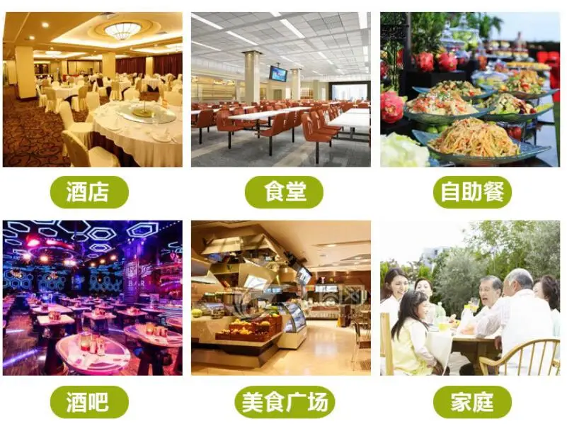 QQ20181127155743