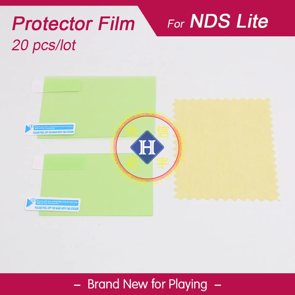 NDSL 02