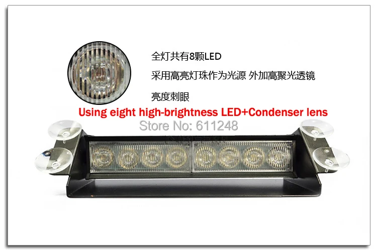 8LED-009.jpg