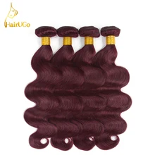 HairUGo Hair Pre colored Brazilian Hair Weave 4 Bundles Body wave Human Hair Bundles 99J Red