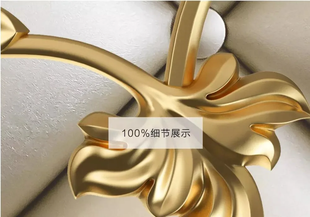QQ20181201205753