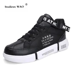 Китайская обувь для отдыха для мужчин s обувь для скейтбординга парусиновая дышащая Лидер продаж Популярные обувь для скейтборда мужчин