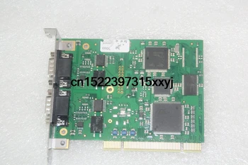 

IXXAT IPC-I XC16/PCI 1.01.0047.33220
