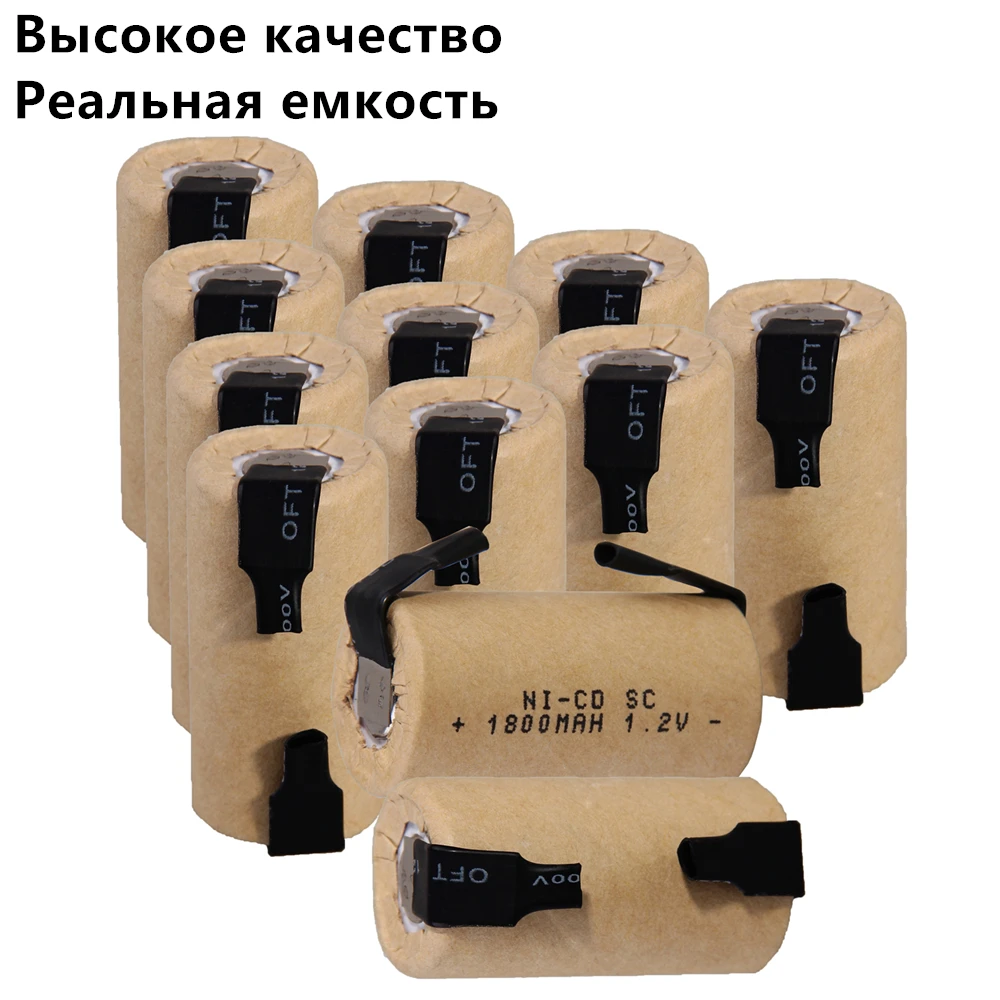 yeckpowo 12 pcs SC batteries power tools battery SUBC rechargeable batterie 1800mah nicd 1.2v | Электроника