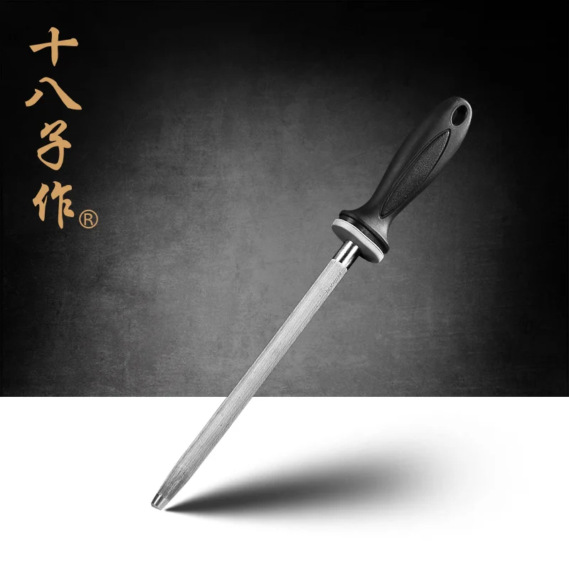 

SHI BA ZI ZUO Brand SSB-03 8-inch Super Strong Magnet Sharpener-Knife Sharpener Tight Grip Handle For Sharpening Knife