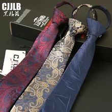 Предварительно завязанные галстуков 6 см тонкий формальный галстук на молнии для мужчин Свадебная вечеринка бизнес галстуки Пейсли удобный мужской галстук на шею