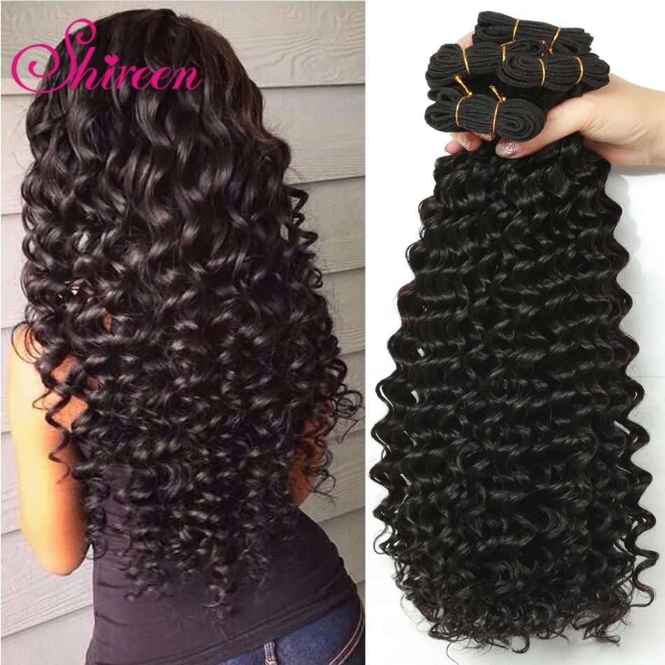 Shireen Hair Malaysian Deep Wave 4 Bundles Maylasian Deep Curly Weave Human Hair Extensions Remy Hair Natural Black