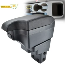 Модификация подлокотника для hyundai Accent 2011- центральный черный кожаный