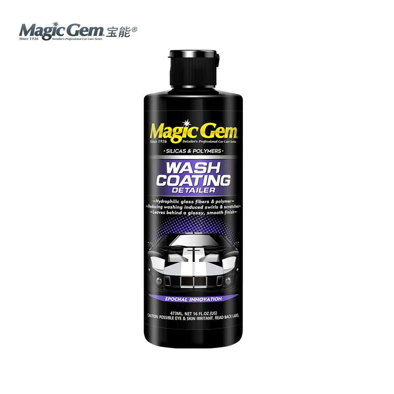 

473ml Car Paint Care Liquid Glass Car Wash Coating Agent Nano Hydrophobic Car Polish Auto Detailing Water Glass Coating