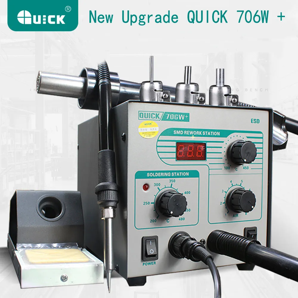 

QUICK 706W+ Digital Display Hot Air Gun + Soldering Iron Anti-static Temperature Lead-free Rework Station 2 in 1 With 3 Nozzles